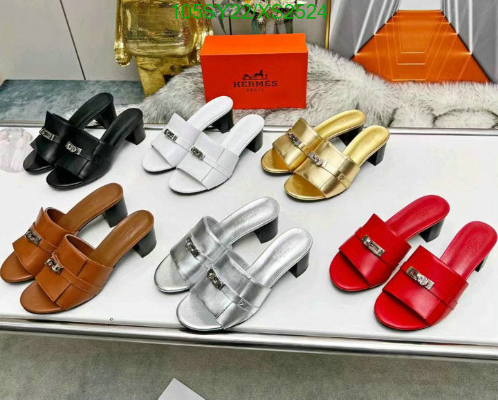 SAMC - HMS Women Shoes - 365