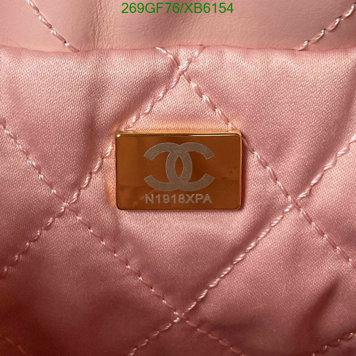 SAMC - CHL Bags - 776