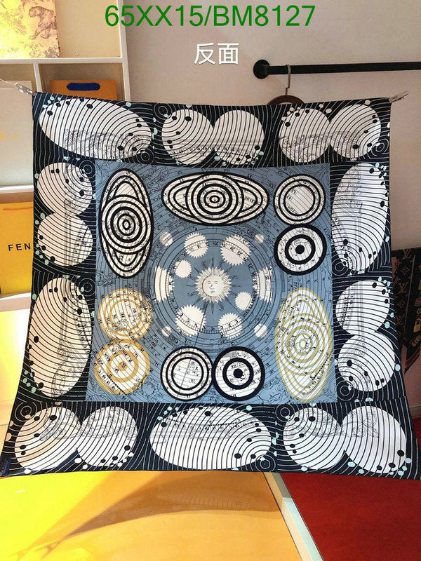 SAMC - HMS Scarves - 101