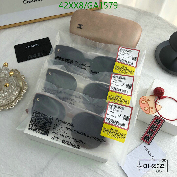 SAMC - CHL Glasses - 593
