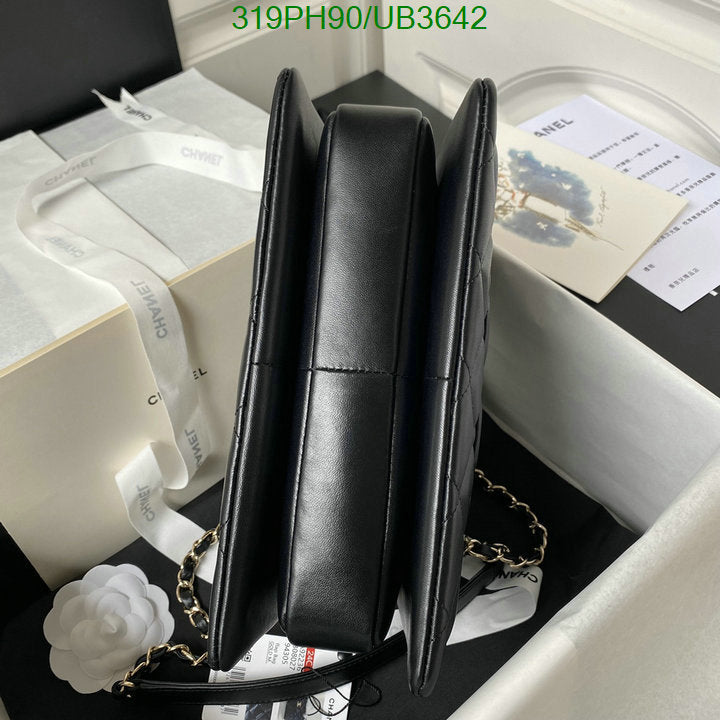 SAMC - CHL Bags - 328