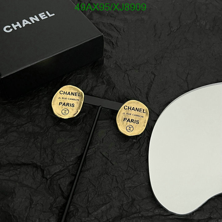 SAMC - CHL Jewelry - 1131