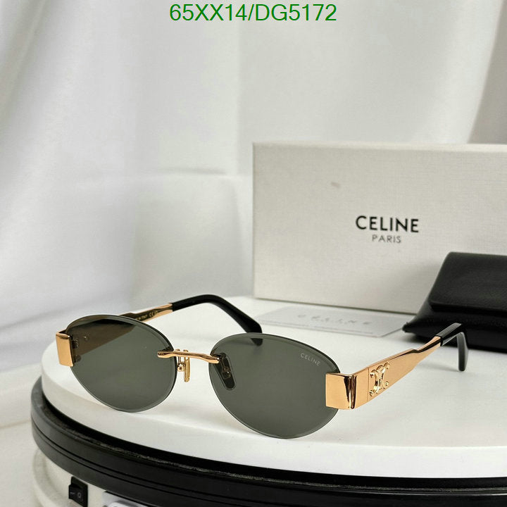 SAMC - COL Glasses - 007