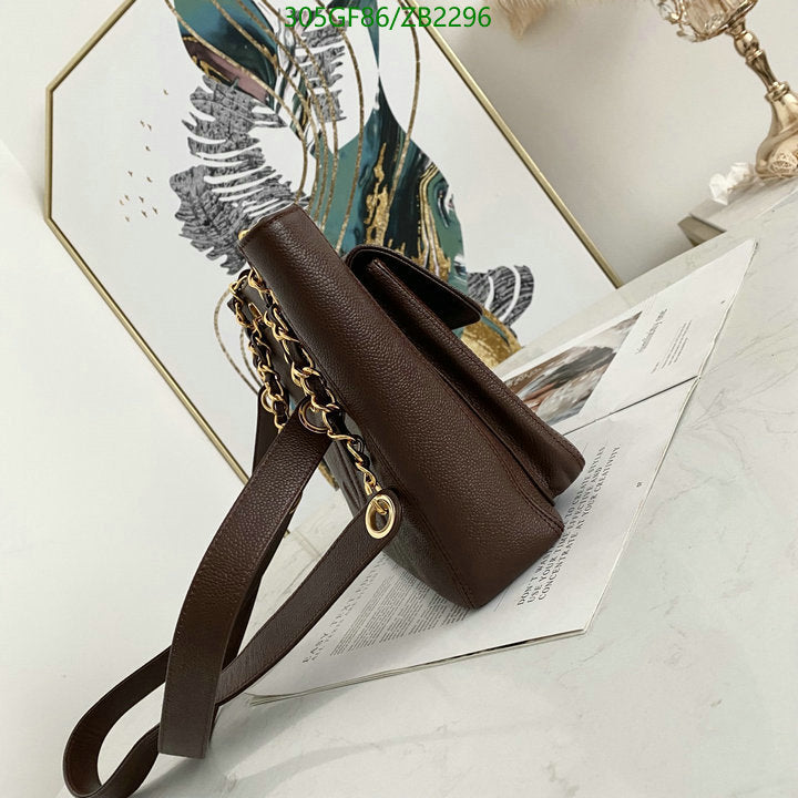 SAMC - CHL Bags - 656