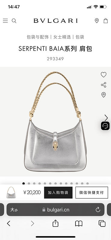 Glami - BGL Bags - 243