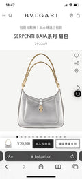 Glami - BGL Bags - 243