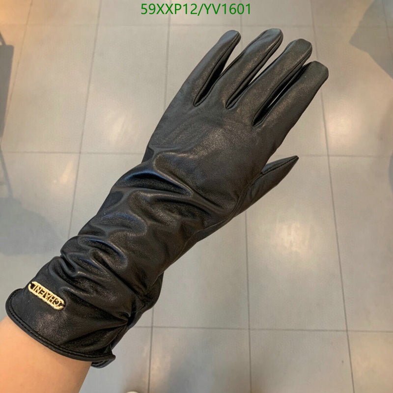 SAMC - CHL Gloves - 242