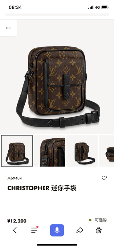 GlamI Lu-Vi bags - 3128