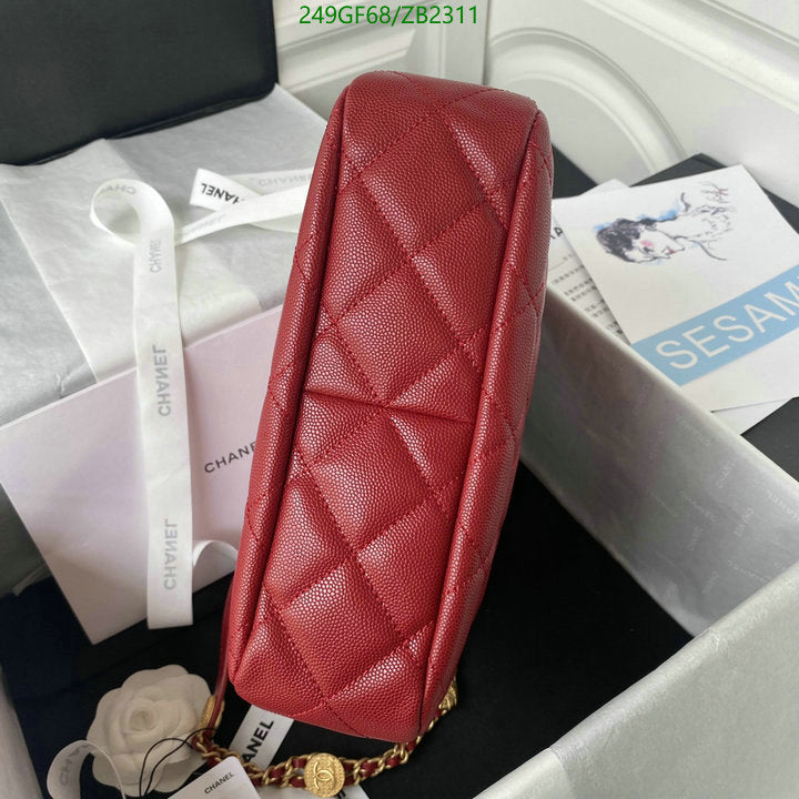 SAMC - CHL Bags - 606