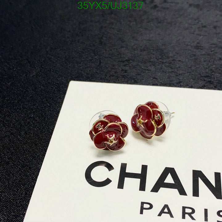 SAMC - CHL Jewelry Earrings - 380