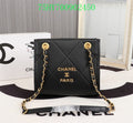 Glami - CHL Bags - 3309