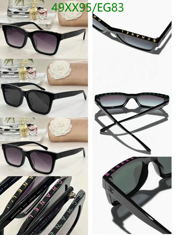 SAMC - CHL Glasses - 403