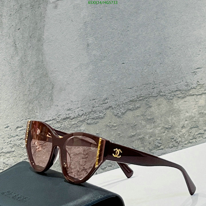 SAMC - CHL Glasses - 442