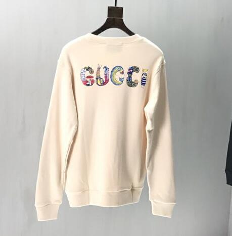 SAMC - GUKI Clothes - 268