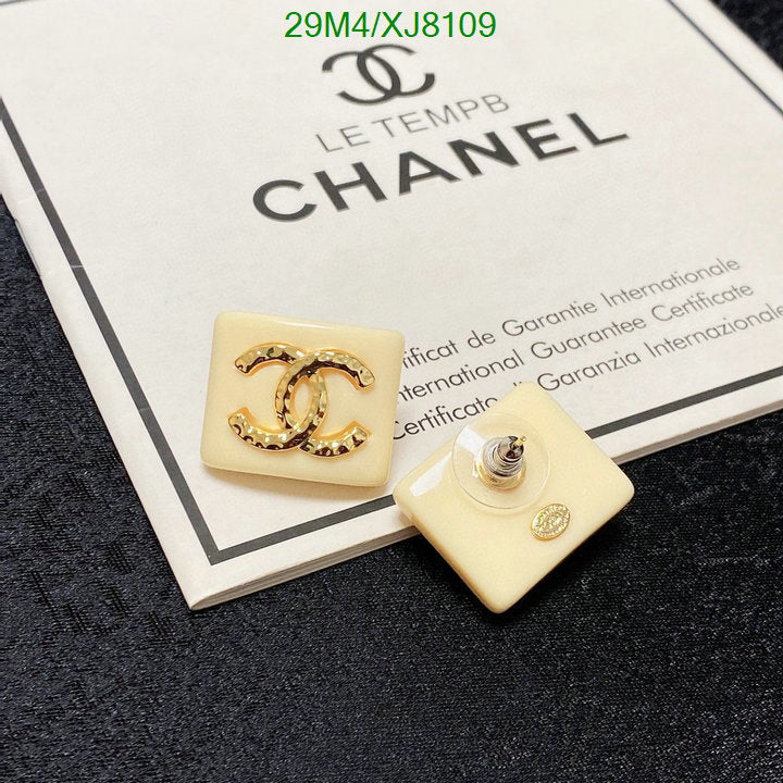 SAMC - CHL Jewelry Earrings - 484
