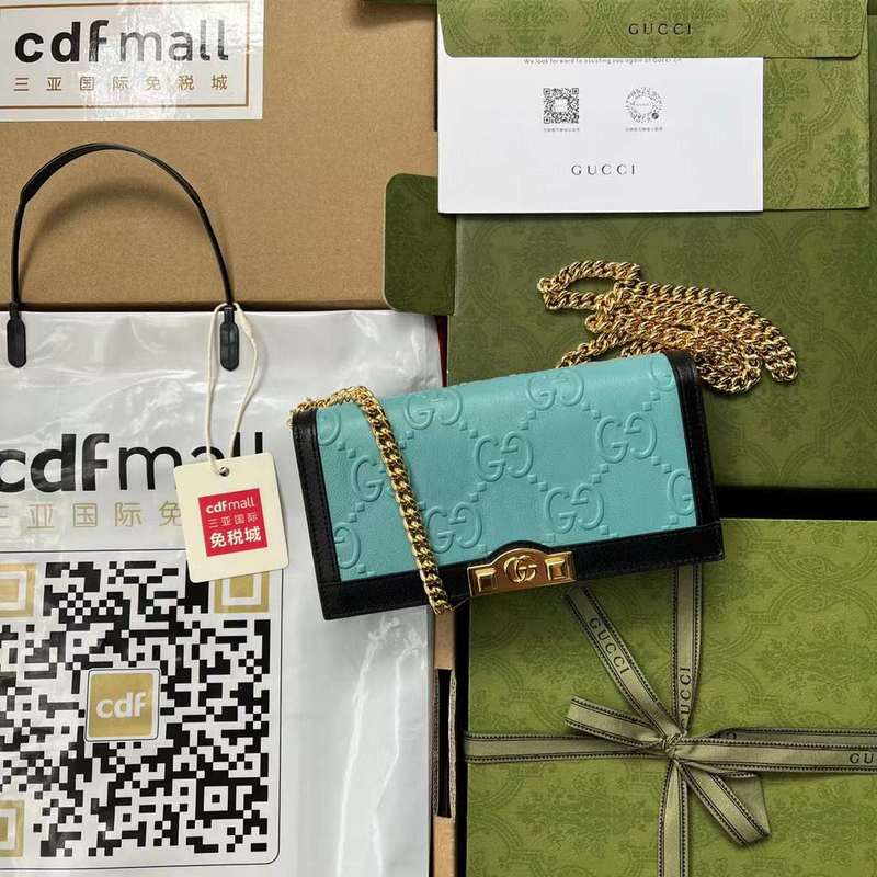 GUI2 Bags - Luxurious Bags  527