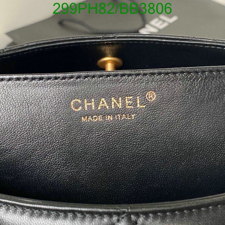 SAMC - CHL Bags - 970