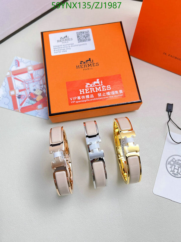 SAMC - HMS Jewelry - 118
