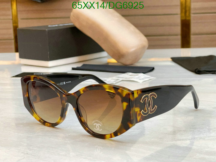 SAMC - CHL Glasses - 017