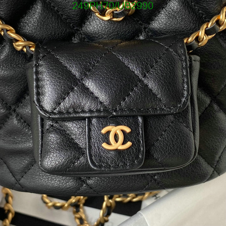 SAMC - CHL Bags - 319