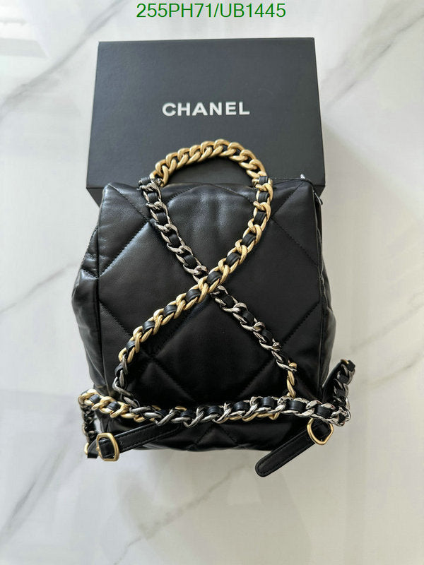SAMC - CHL Bags - 332