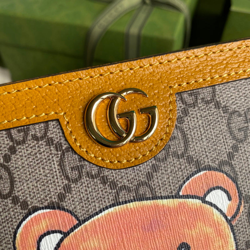 Glami-i - Guki Wallet - 325