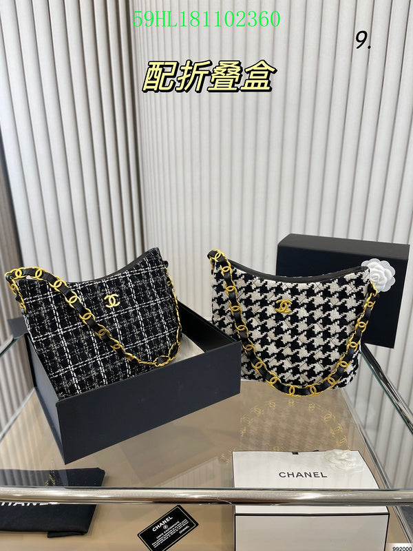 Glami - CHL Bags - 2041