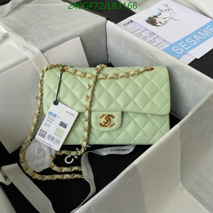SAMC - CHL Bags - 907