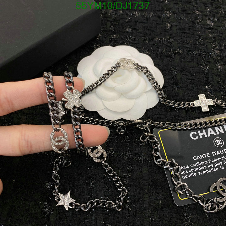 SAMC - CHL Jewelry - 206