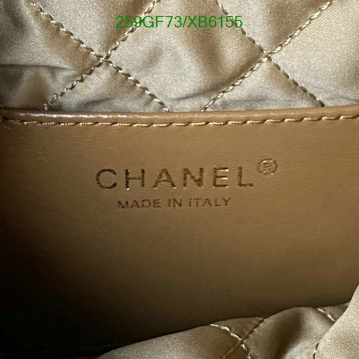 SAMC - CHL Bags - 807