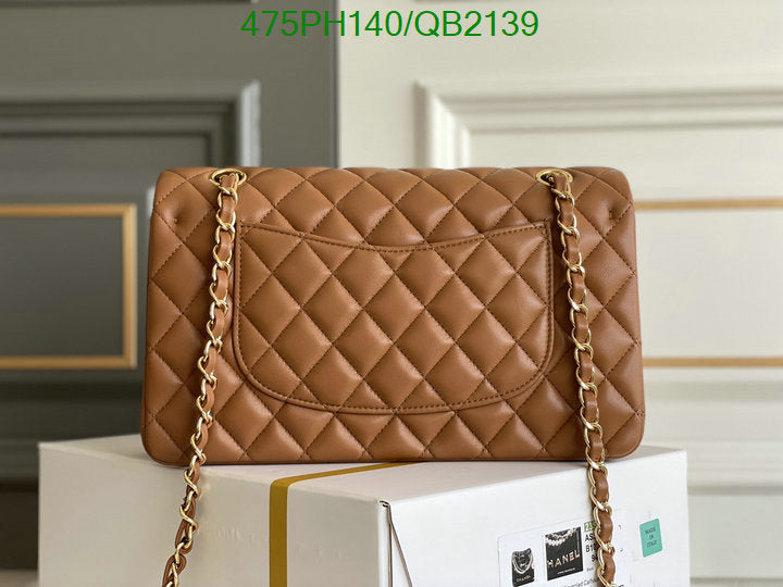 SAMC - CHL Bags - 488