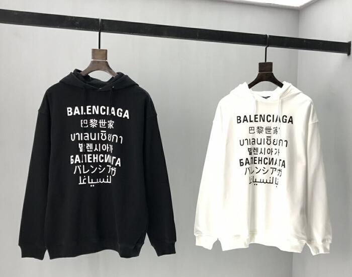 SAMC - BG Clothes - 053