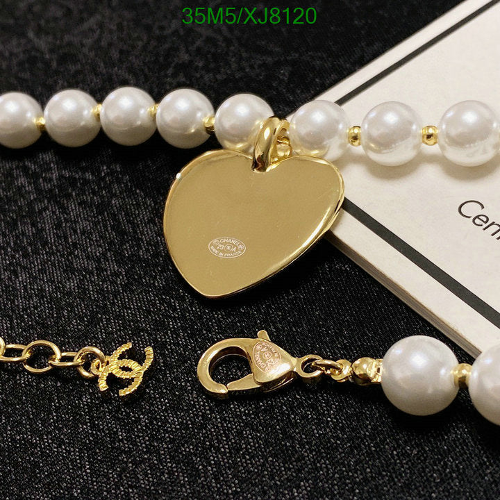 SAMC - CHL Jewelry Necklace - 257