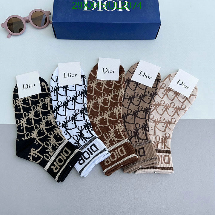 SAMC - DOR Socks - 060