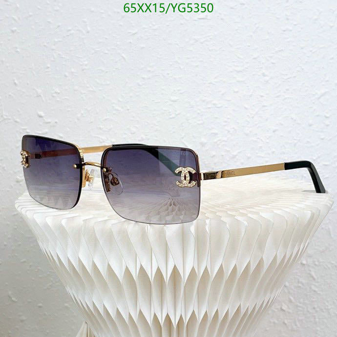 SAMC - CHL Glasses - 490
