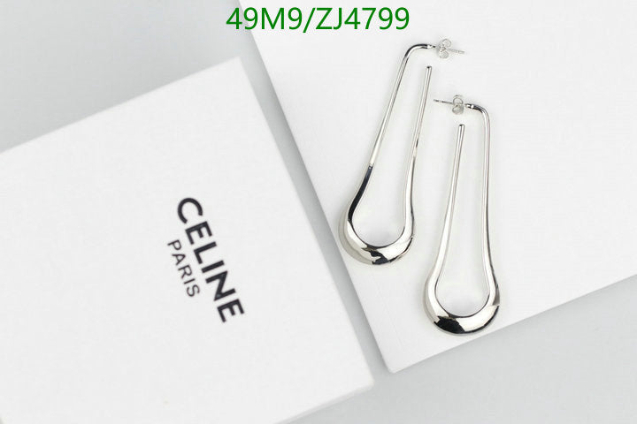 SAMC - COL Jewelry - 128