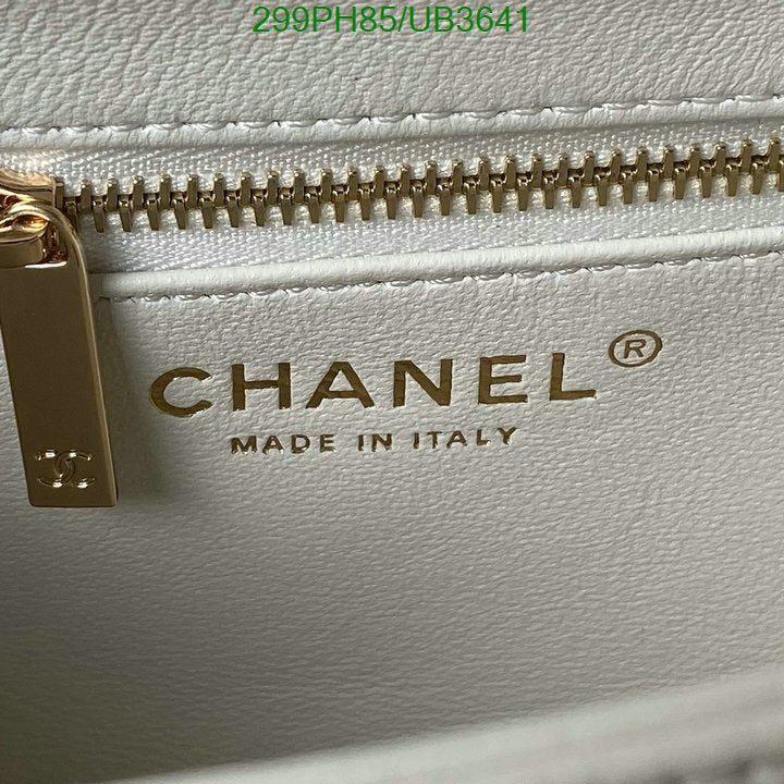 SAMC - CHL Bags - 327
