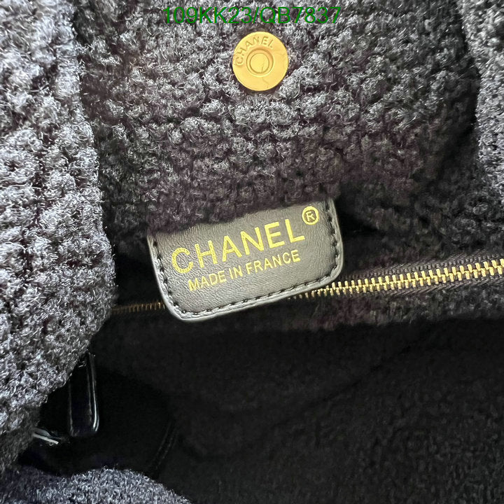 SAMC - CHL Bags Handbags - 054