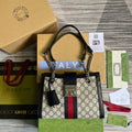 ELE - GG Bags - 574