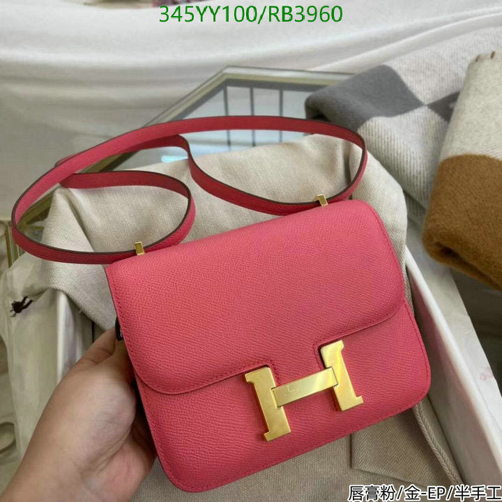 SAMC - HMS Bags - 357