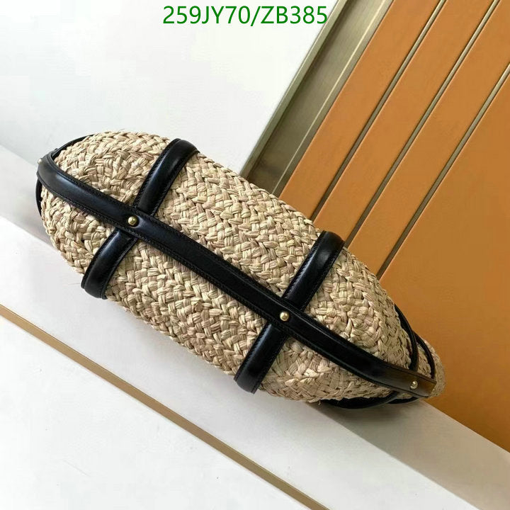 SAMC - YLS Bags - 394
