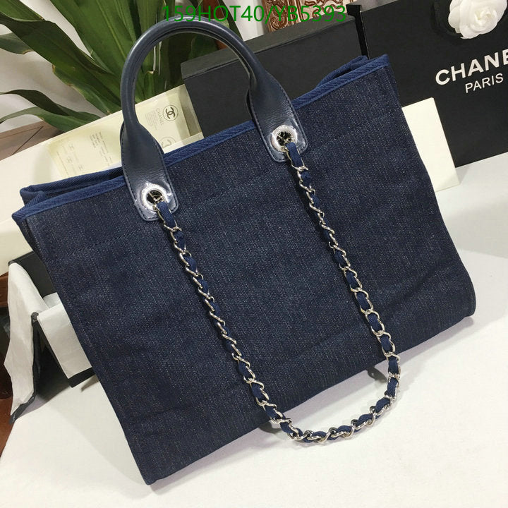 SAMC - CHL Bags - 861