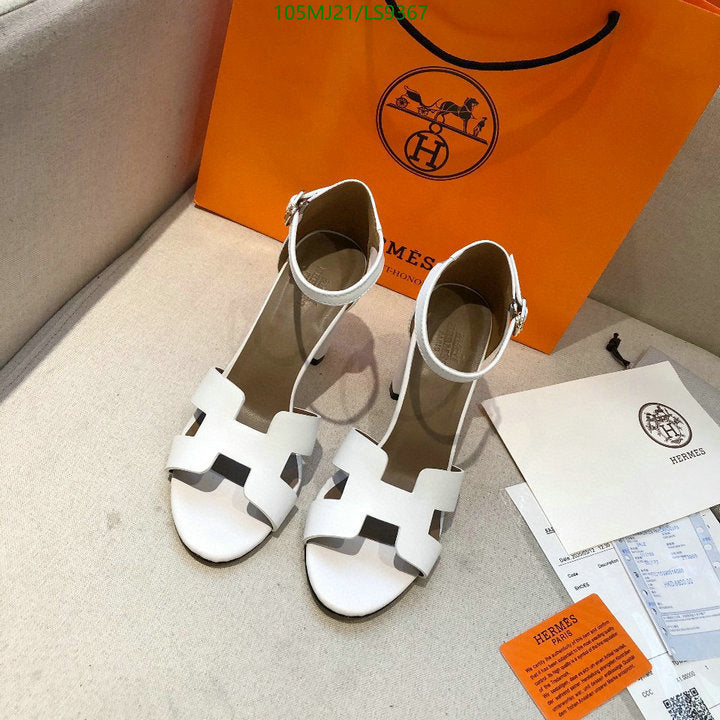 SAMC - HMS Women Shoes - 410