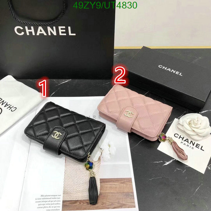 SAMC - CHL Wallets - 007
