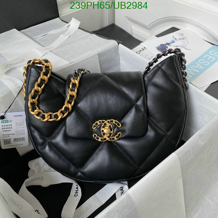SAMC - CHL Bags - 351