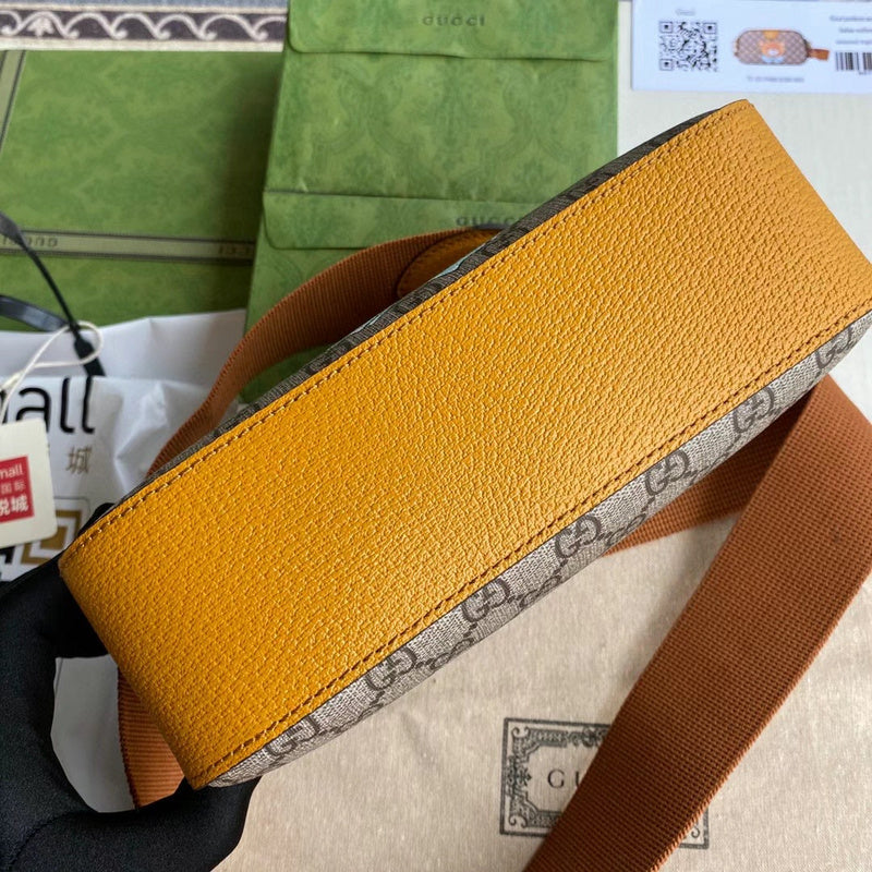 GUI2 Bags - Luxurious Bags  1122