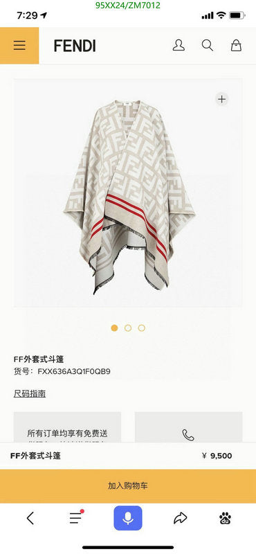 SAMC - FDE Scarves - 178