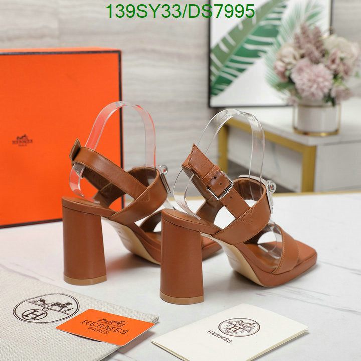 SAMC - HMS Women Shoes - 028