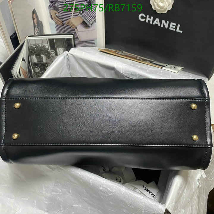 SAMC - CHL Bags - 427
