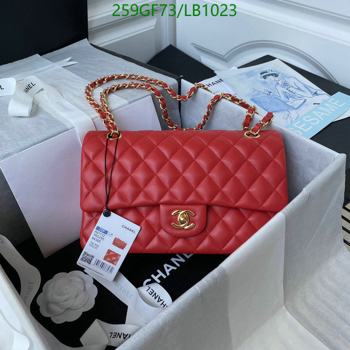 SAMC - CHL Bags - 951